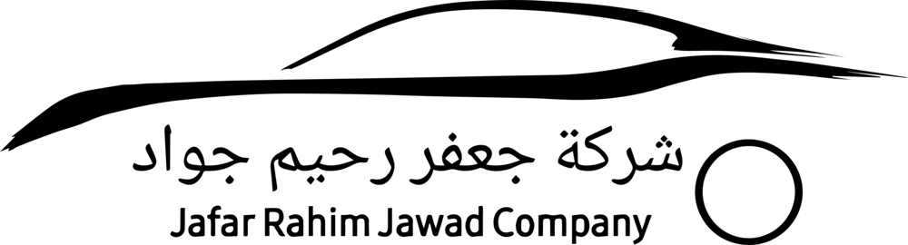 شركة جعفر رحيم جواد لتجارة السيارات - Jaffar Raheem Jawad Car Trading Company